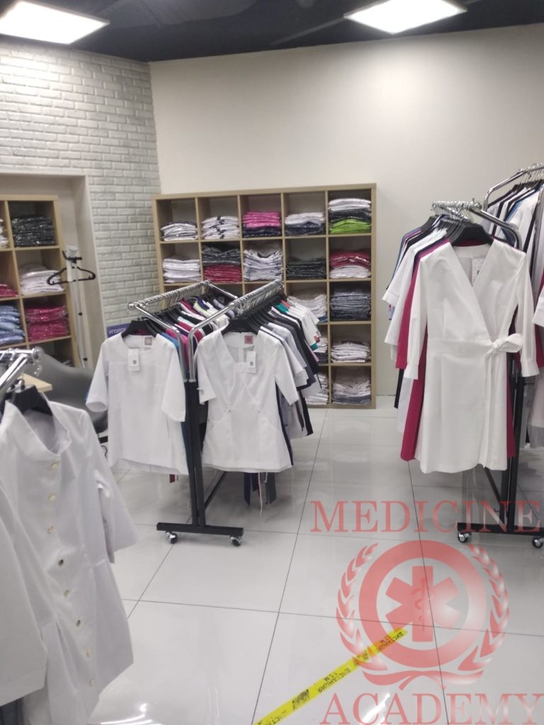 Магазин Медицинской Одежды На Беговой
