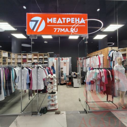 MedTrend Медицинская одежда 77ma.ru